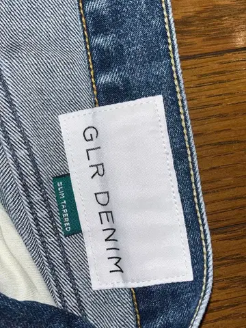 [ 새상품급 ] GLR DENIM 데님 팬츠 그린 라벨 릴랙싱