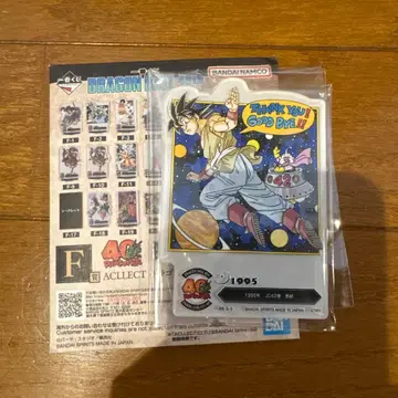 드래곤볼 제일복권 F상 42권