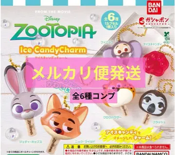 주토피아 아이스캔디 참 전 6종 컴플리트 세트