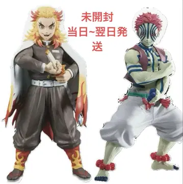 [ 미개봉 ] 귀멸의 칼날 렌고쿠 쿄쥬로 아카자 세트