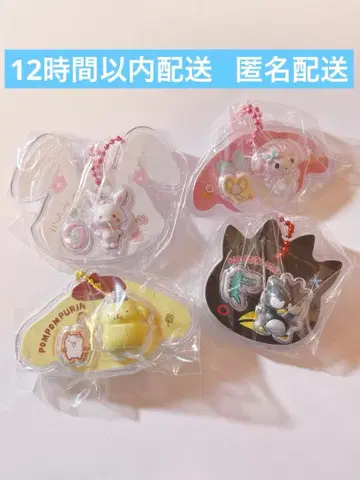 [ 정가 이하 ] 폼폼푸딩 아크릴 키링 4개 세트