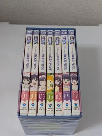 츠키요미~MOON PHASE~ 최초 한정판 전 13권 세트