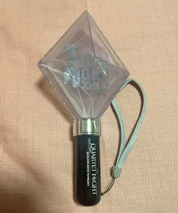 우타프리 카르나이 탭나이 응원봉