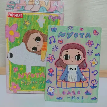 nyota Nyota's Fluffy Life DAZE