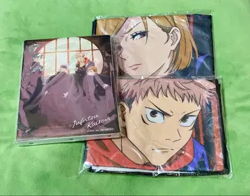 주술회전 굿즈 묶음 판매