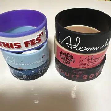 러버 밴드/러버밴 Alexandros