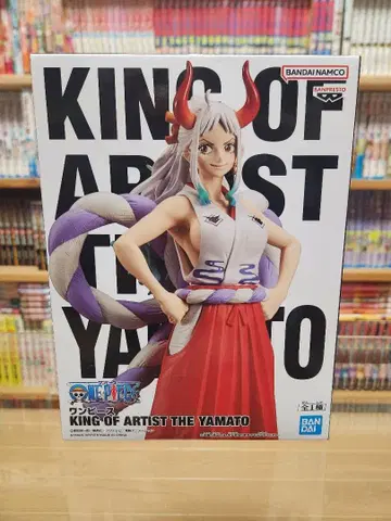 원피스 KING OF ARTIST 야마토 피규어