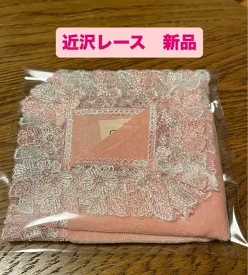 [ 미사용 새상품 ] 긴자와 레이스 타월 손수건 벚꽃 소식 피치 핑크