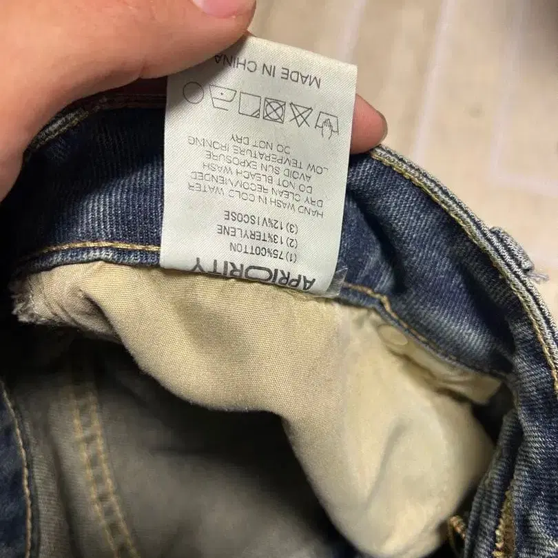 5번째 상품 이미지