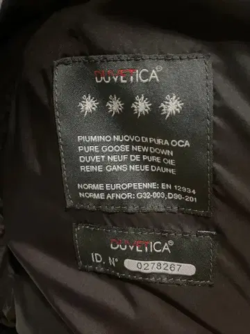 DUVETICA 다운 자켓 사이즈 50 몇 번 입어서 가격 인하했습니다