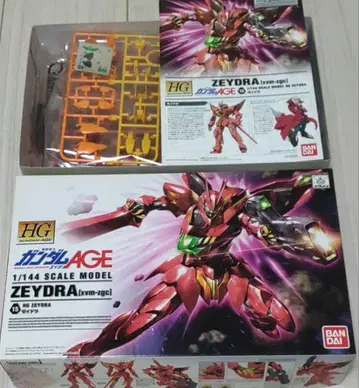 HG 1/144 제이드라