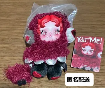 POP MART SKULLPANDA You Found Me!