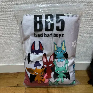 BB5 플리스 담요 아웃라인 있음