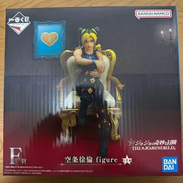 제일복권 죠죠 F상 쿠죠 죠린 피규어