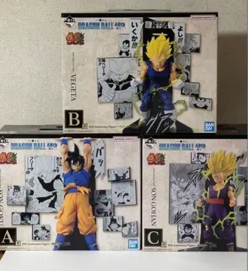 제일복권 드래곤볼 40th 그 두 번째 A상 B상 C상 세트