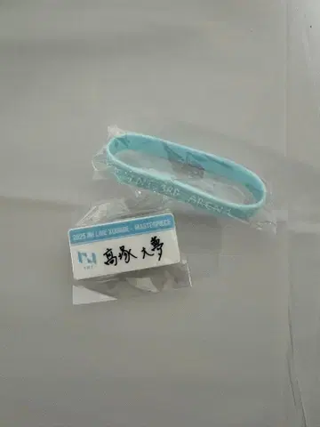 INI 타카츠카 히로무 캡슐 토이 명찰 러버 밴드