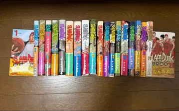 SLAM DUNK 신장 재편판 전 20권