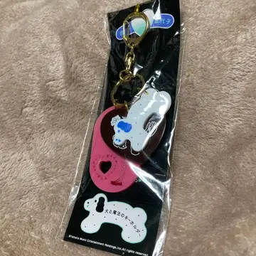 요시자와 카요코 투어 굿즈 키링 개와 마법의 키링