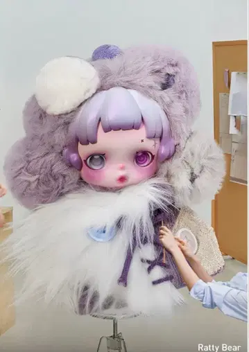 POPMART SKULLPANDA 스컬팬더 Ratty Bear