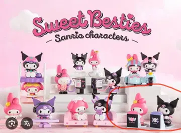 팝마트 마이멜로디 쿠로미 피규어 세트