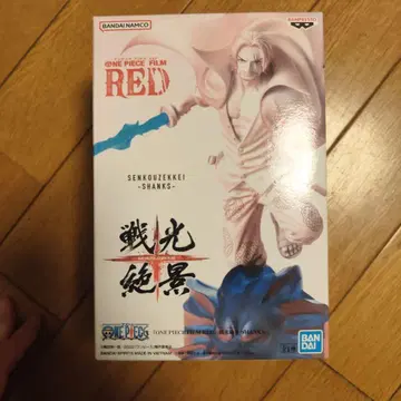원피스 필름 레드 샹크스 루피 피규어