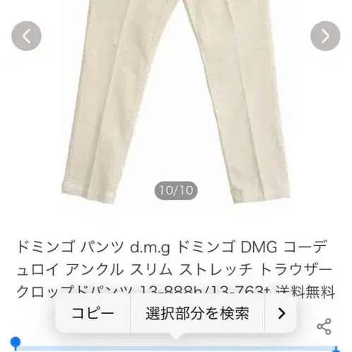 1번째 상품 이미지