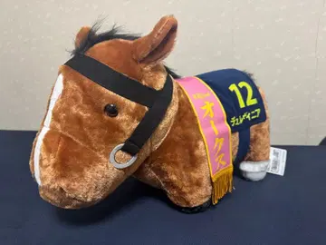 서러브레드 컬렉션 복슬복슬 BIG 체르비니아