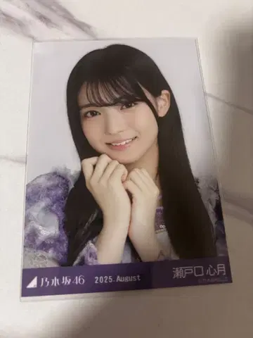 노기자카46 세토구치 신츠키 요리 브로마이드 13thBD 의상1