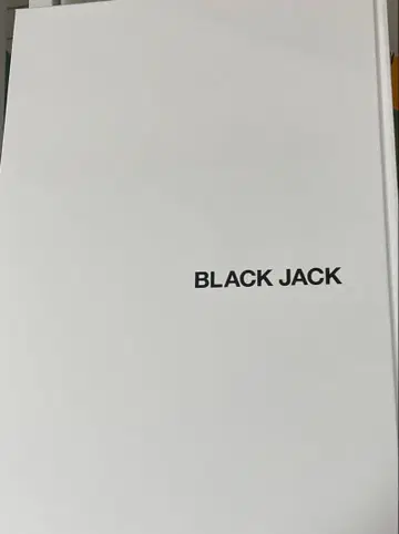 블랙잭 전시회 아트북 테즈카 오사무 BLACK JACK 도록