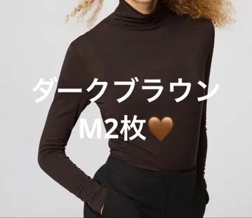 UNIQLO 울트라 웜 히트텍 캐시미어 블렌드 M 미개봉 새상품 터틀넥