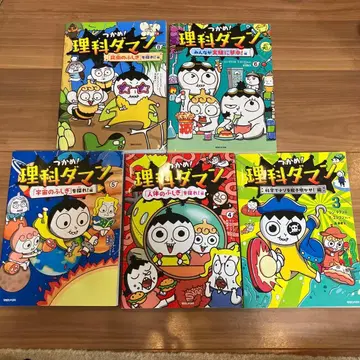 이과 댄스 전 5권 세트