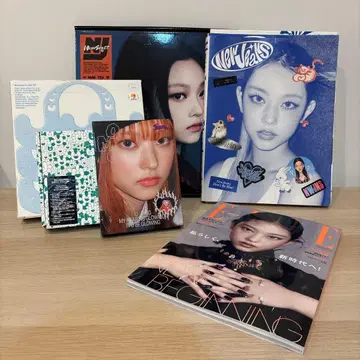 Newjeans 해린 앨범 세트