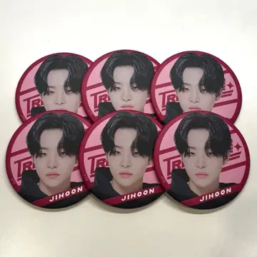 treasure 지훈 캔뱃지 세트