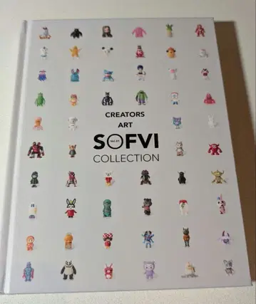 CREATORS ART SOFVI COLLECTION Vol.1