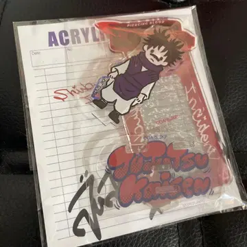 쵸소우 아크릴 스탠드 비즈니스 미개봉 새상품