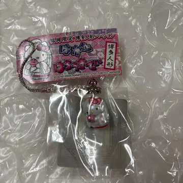 헬로키티 매듭 후쿠오카 한정판 하카타 인형 버전 2005