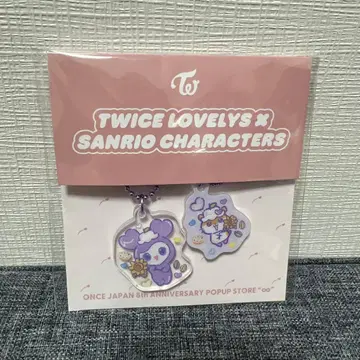 TWICE LOVELYS x 산리오 아크릴 키링 사나