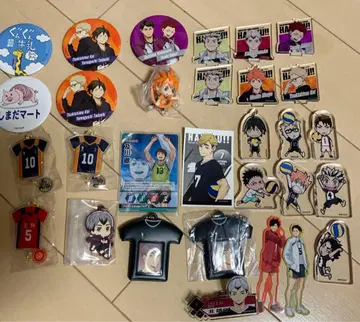 하이큐 묶음 판매