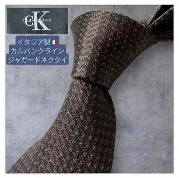 이탈리아제 캘빈클라인 다크 브라운 넥타이 100% 실크