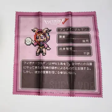 제5인격 사제 멀티 크로스