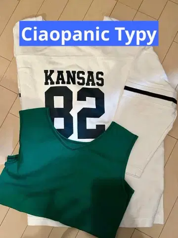 [ Ciaopanic Typy ] 티셔츠와 그린 탱크탑 세트
