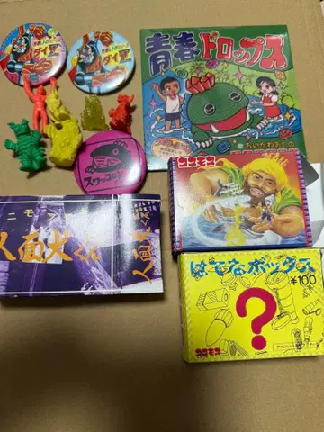 청춘 비밀기지 CD 캔뱃지 외