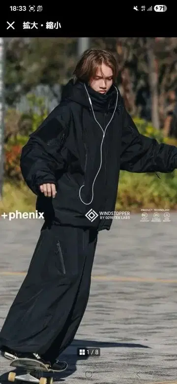 Clesste PUFFER CITY MILITARY JACKET