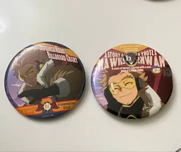 나의 히어로 아카데미아 히로아카 문구 카페 캔뱃지 호크스