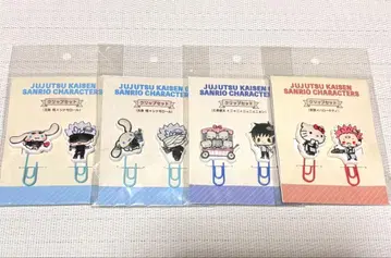 주술회전 클립 세트 묶음 판매