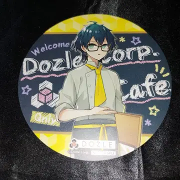 온리 등신 도즈루사 코스터 혜택 랜덤 카페 콜라보 굿즈
