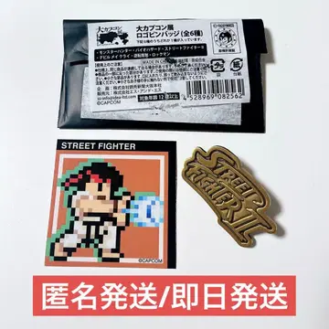 대캡콤전 CAPCOM 로고 핀 배지 스티커 스트리트 파이터 2
