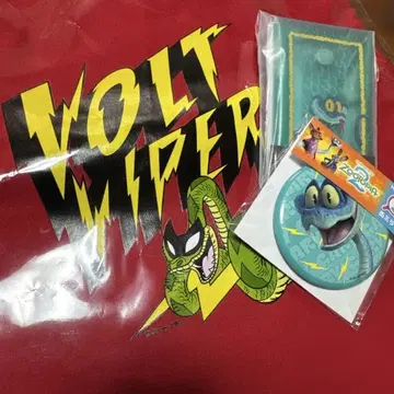 주토피아2 제일복권 happy복권 게리 세트