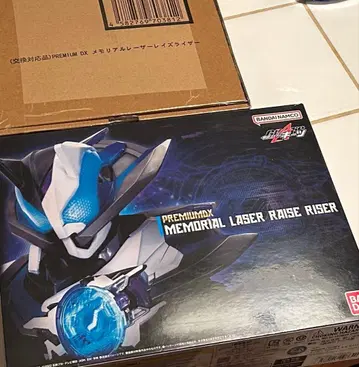 PREMIUMDX 메모리얼 레이저 레이즈 라이저 + 교환 대응품