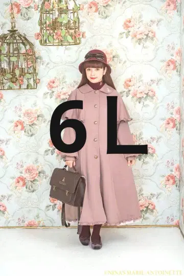 시마무라 시마미사 니나스 레어 6L 사이즈 아오키 미사코